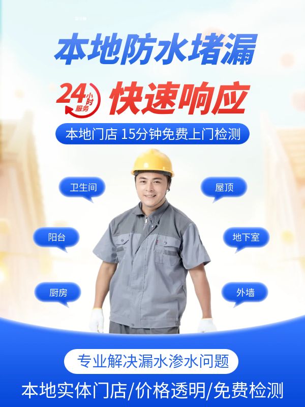 上海招聘網(wǎng)