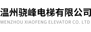 韶關(guān)防水補(bǔ)漏中心
